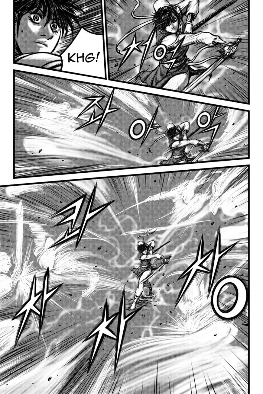 Ruler Of The Land Chapter 395 page 24 - 
