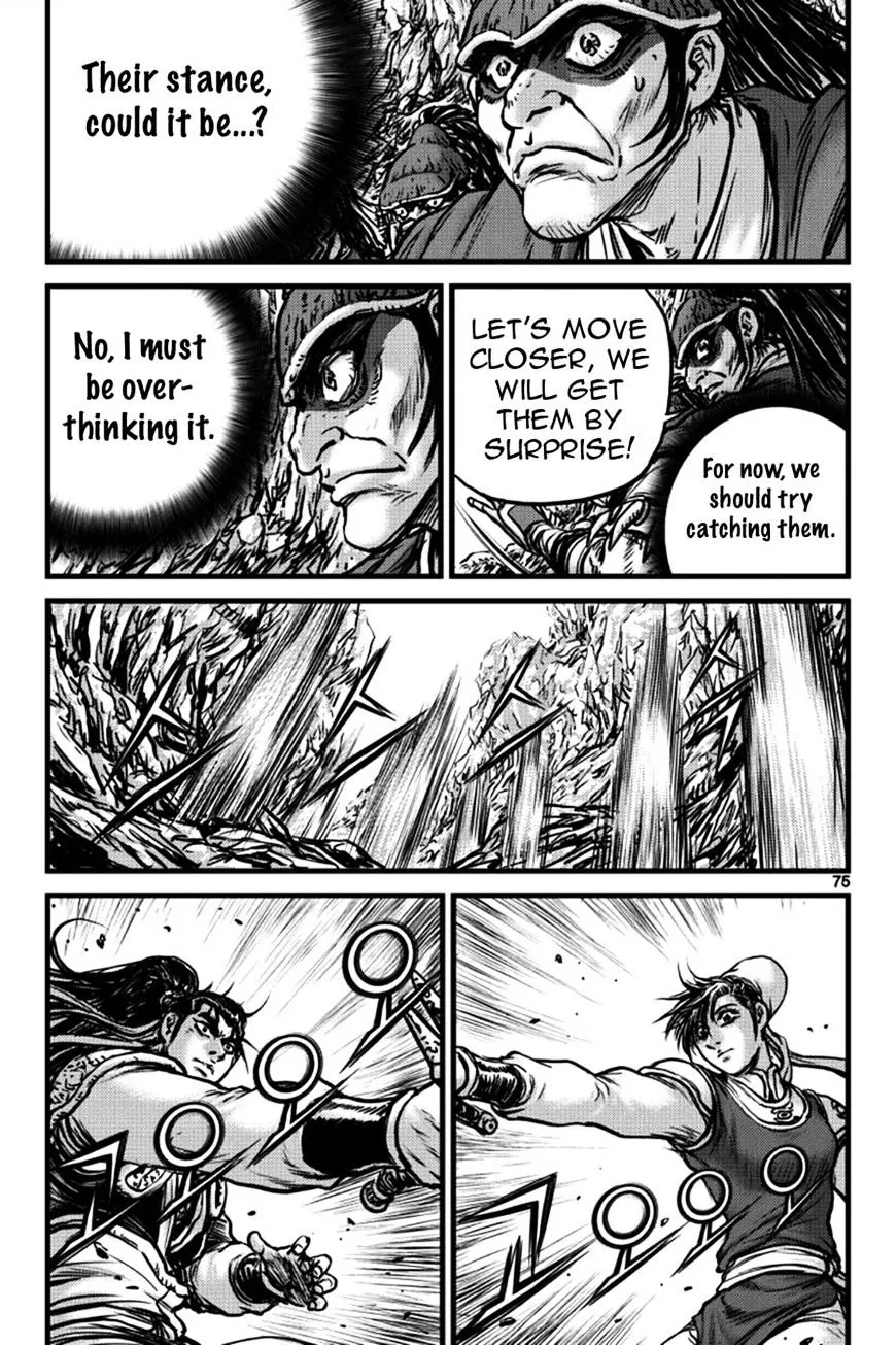 Ruler Of The Land Chapter 395 page 27 - 