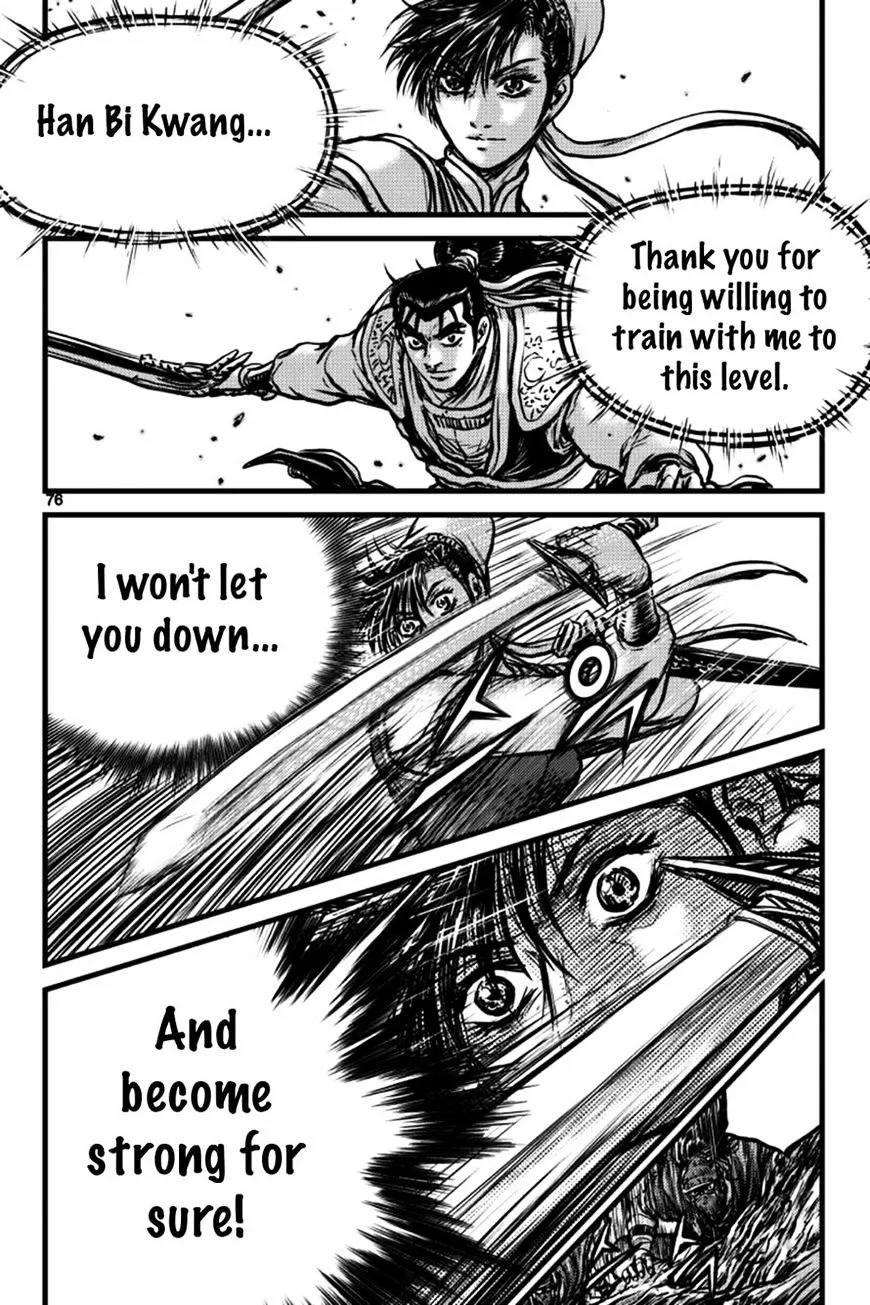 Ruler Of The Land Chapter 395 page 28 - 