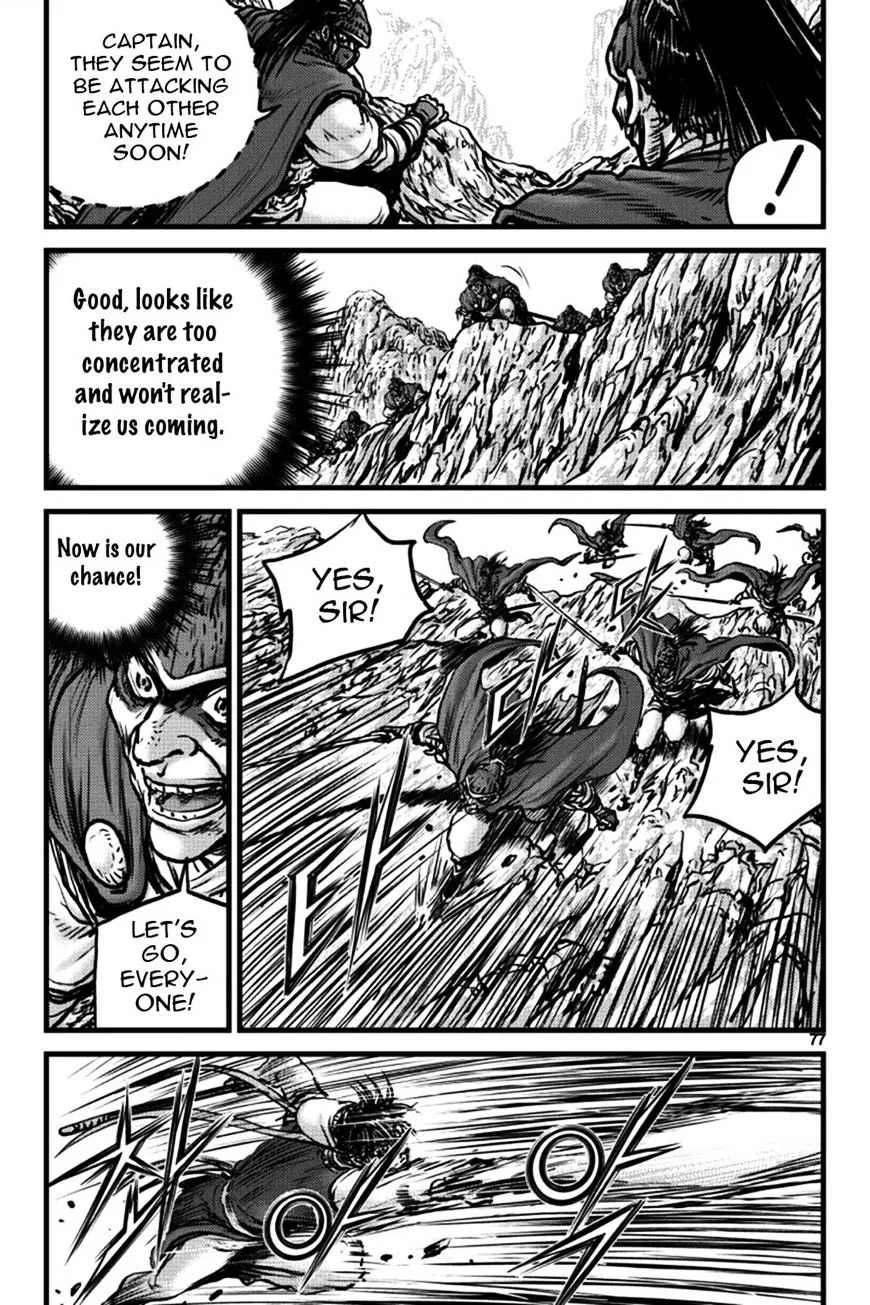 Ruler Of The Land Chapter 395 page 29 - 
