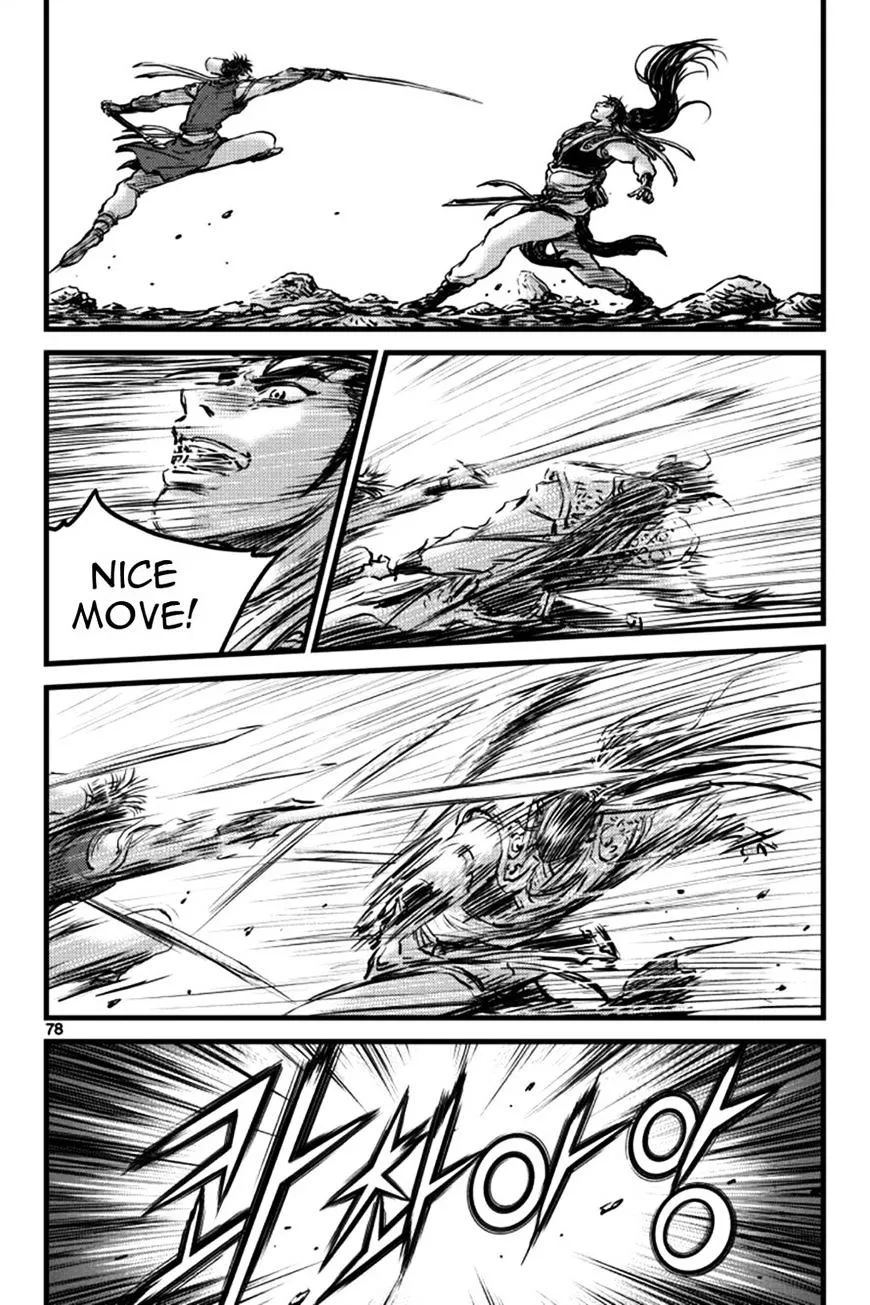 Ruler Of The Land Chapter 395 page 30 - 