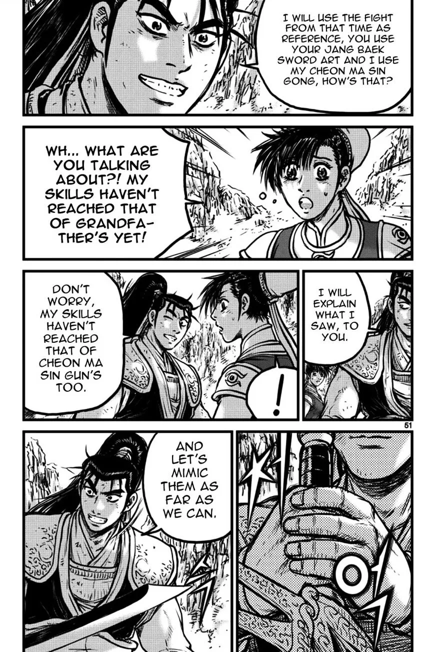 Ruler Of The Land Chapter 395 page 4 - 