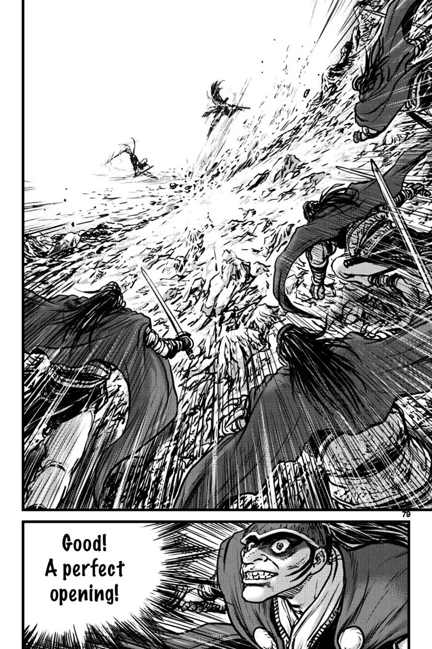 Ruler Of The Land Chapter 395 page 31 - 