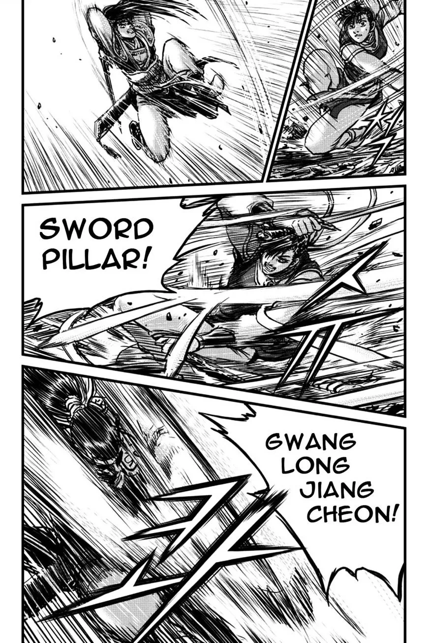 Ruler Of The Land Chapter 395 page 32 - 