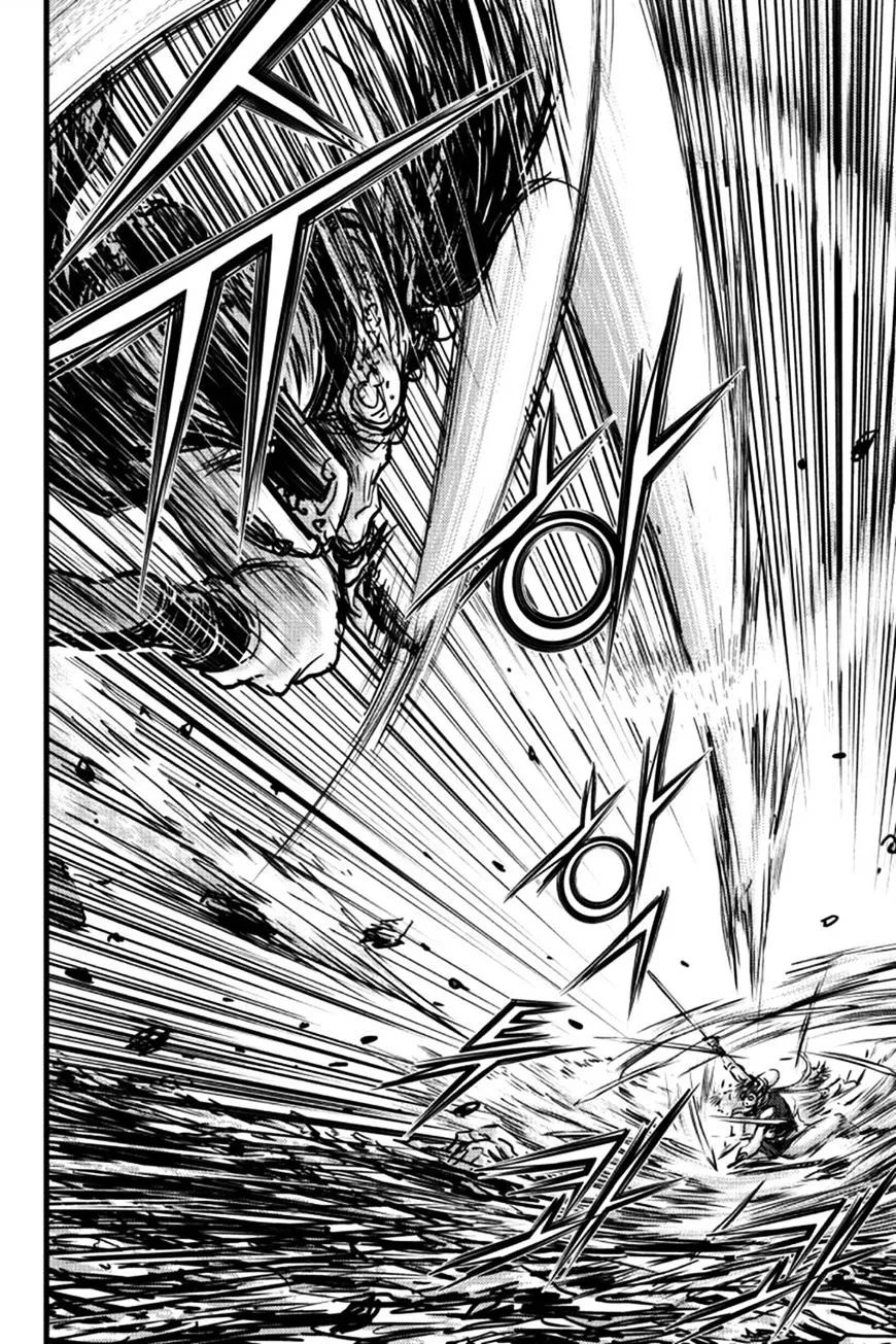 Ruler Of The Land Chapter 395 page 33 - 