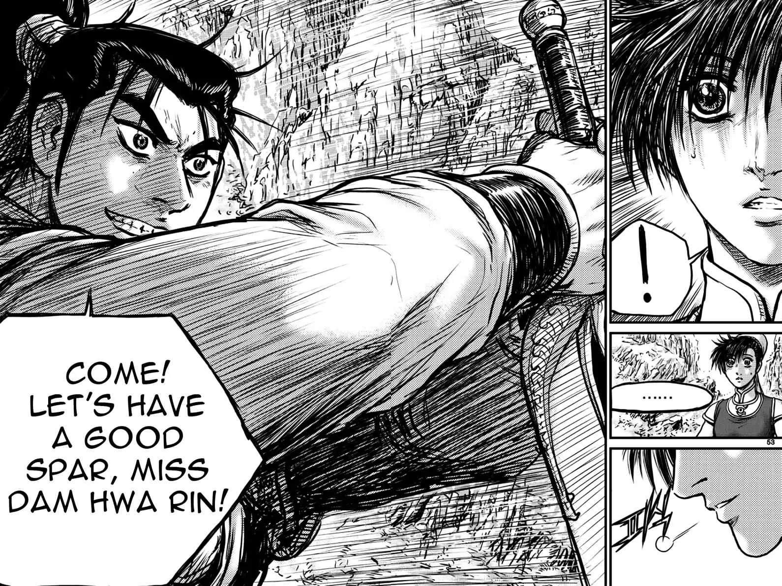 Ruler Of The Land Chapter 395 page 5 - 