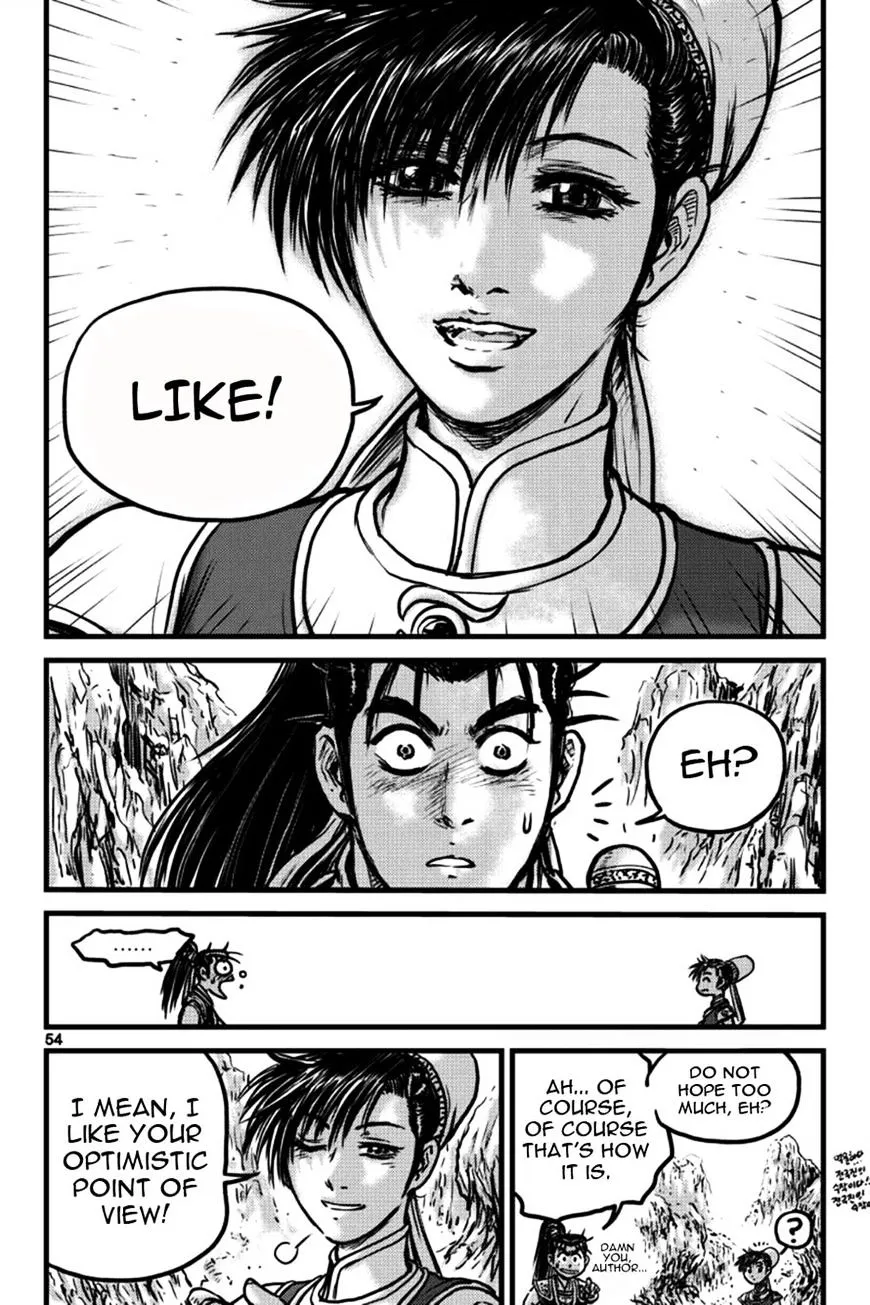Ruler Of The Land Chapter 395 page 6 - 