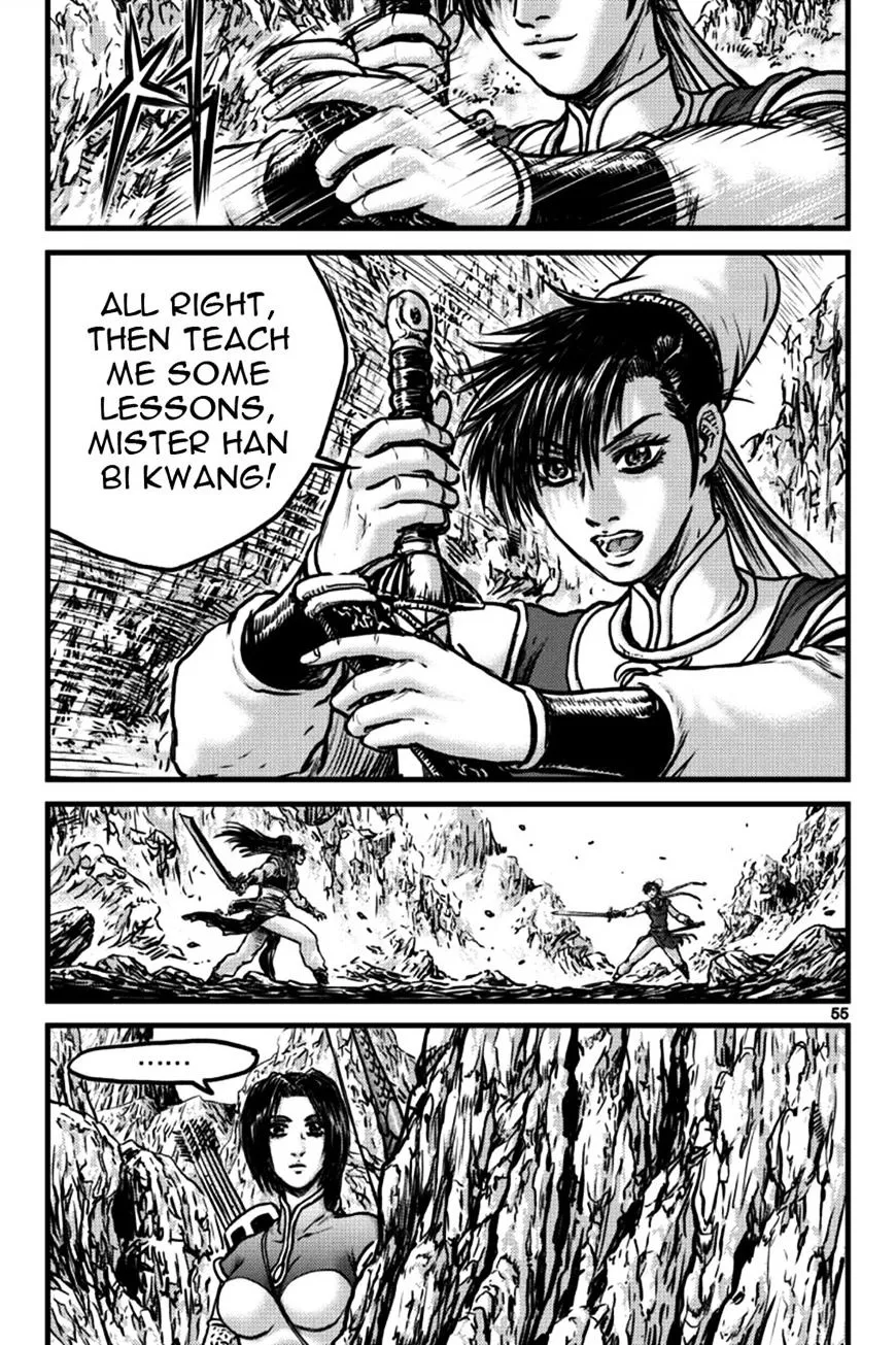 Ruler Of The Land Chapter 395 page 7 - 