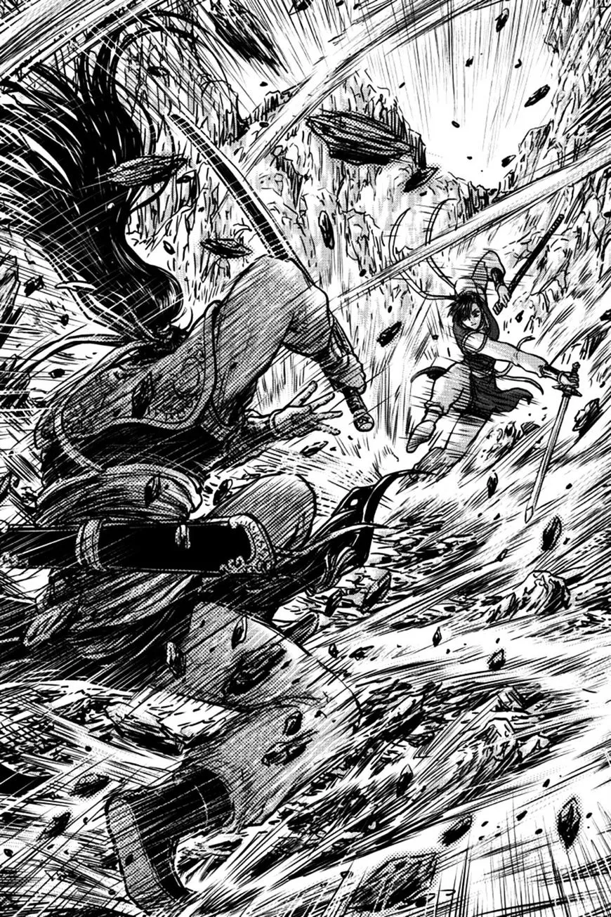 Ruler Of The Land Chapter 396 page 1 - 