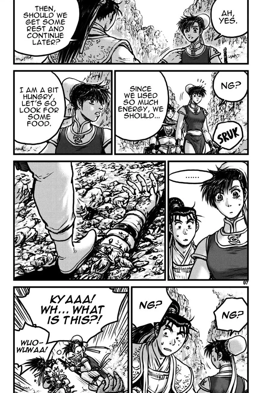 Ruler Of The Land Chapter 396 page 12 - 