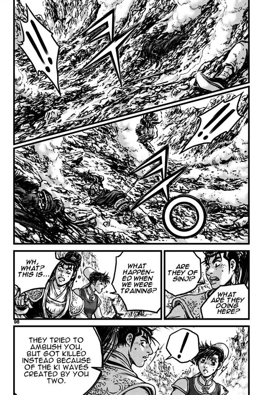 Ruler Of The Land Chapter 396 page 13 - 