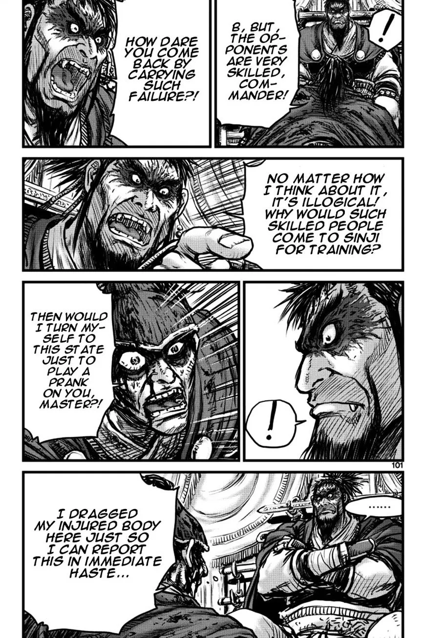 Ruler Of The Land Chapter 396 page 16 - 