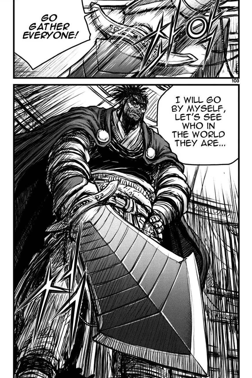Ruler Of The Land Chapter 396 page 18 - 