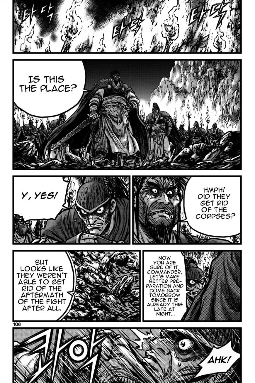 Ruler Of The Land Chapter 396 page 21 - 