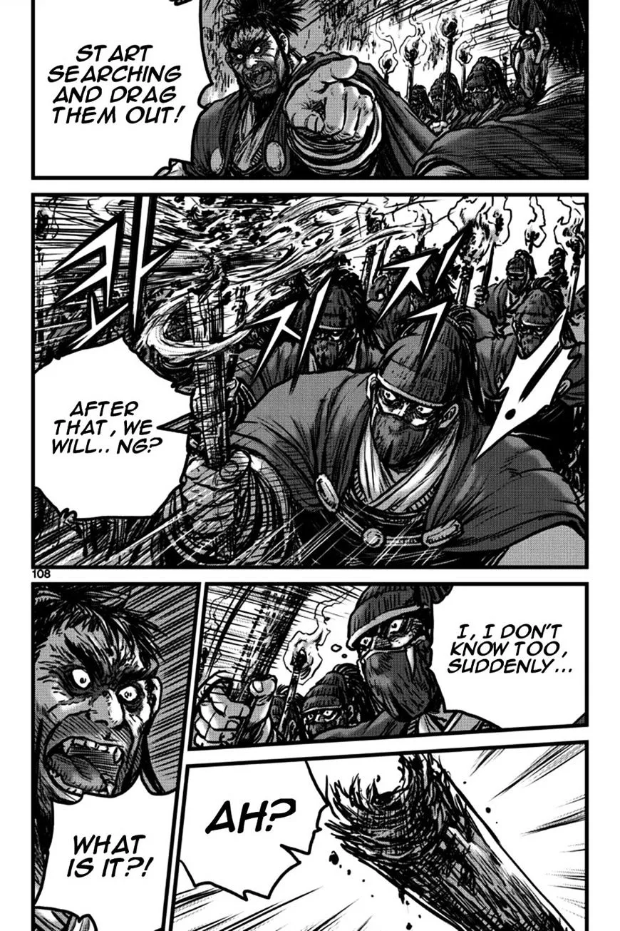 Ruler Of The Land Chapter 396 page 23 - 