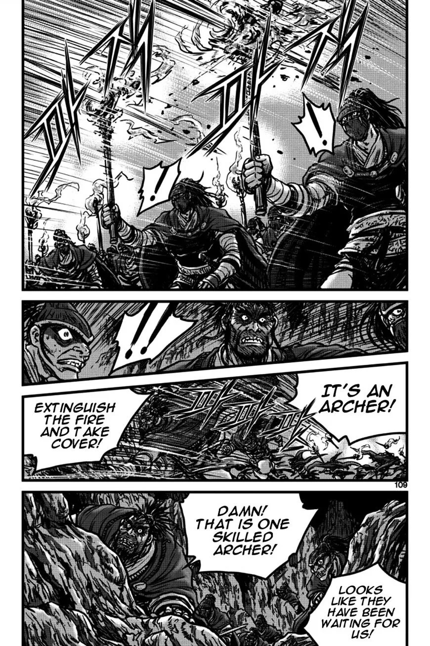 Ruler Of The Land Chapter 396 page 24 - 