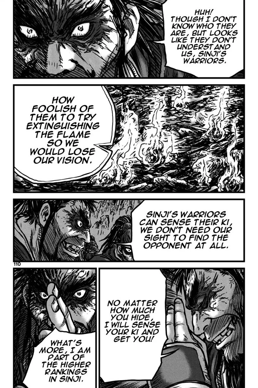 Ruler Of The Land Chapter 396 page 25 - 