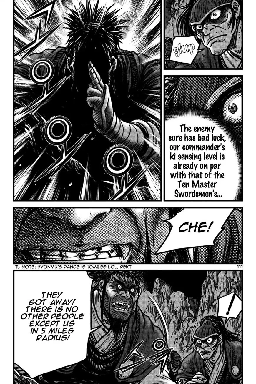 Ruler Of The Land Chapter 396 page 26 - 