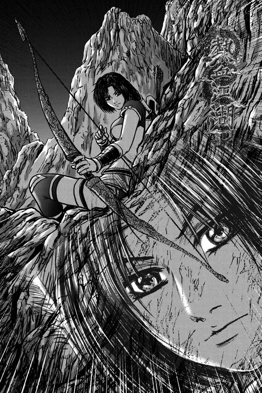 Ruler Of The Land Chapter 396 page 30 - 