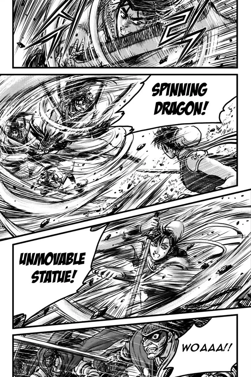 Ruler Of The Land Chapter 396 page 4 - 
