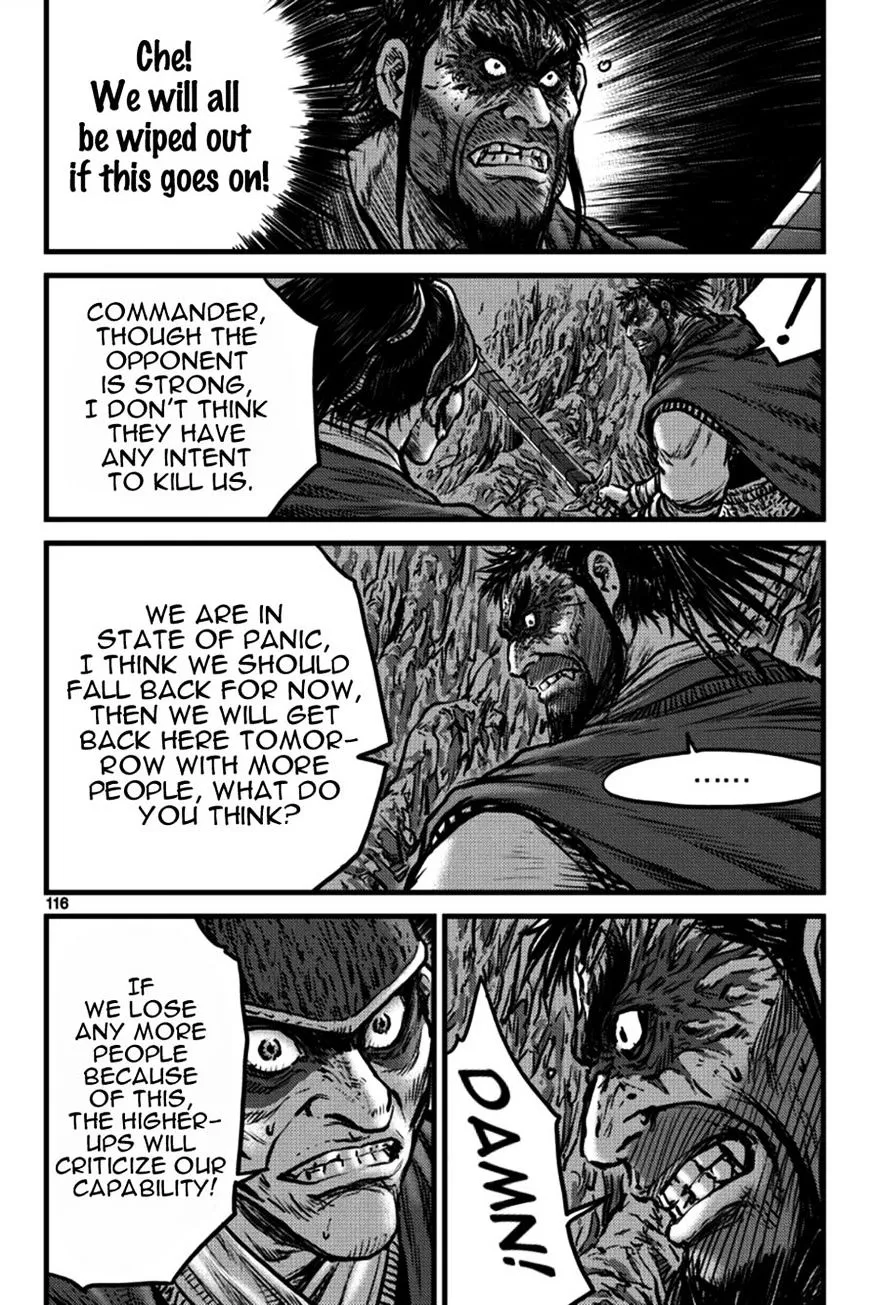Ruler Of The Land Chapter 396 page 31 - 