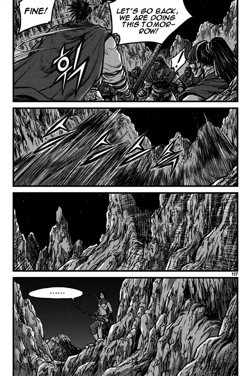 Ruler Of The Land Chapter 396 page 32 - 