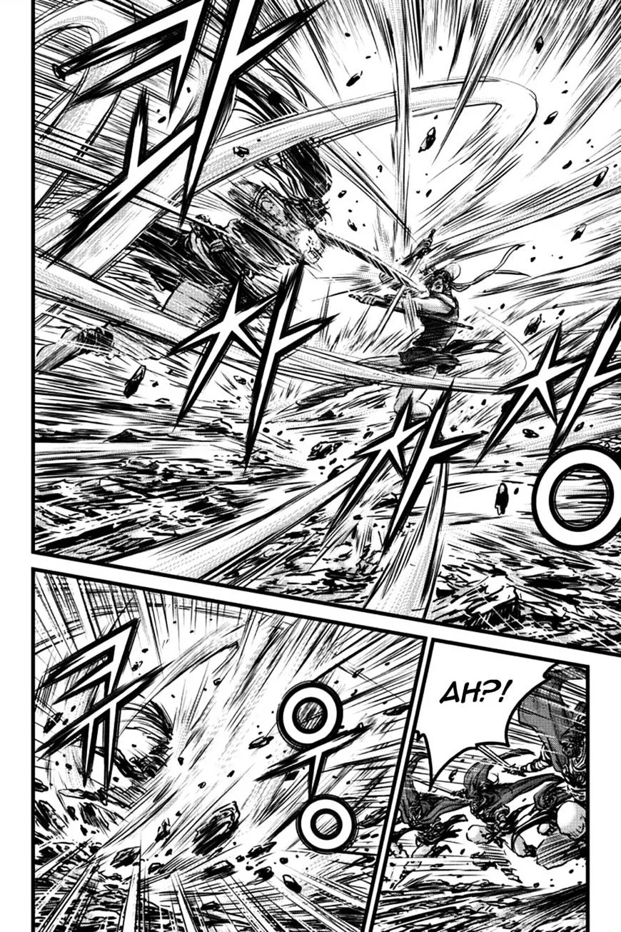 Ruler Of The Land Chapter 396 page 5 - 
