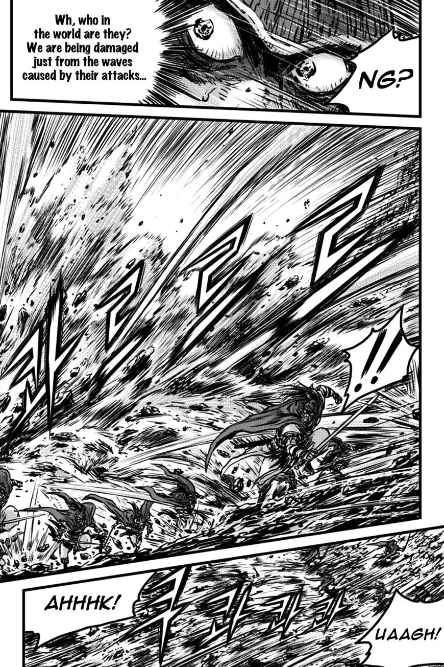 Ruler Of The Land Chapter 396 page 7 - 