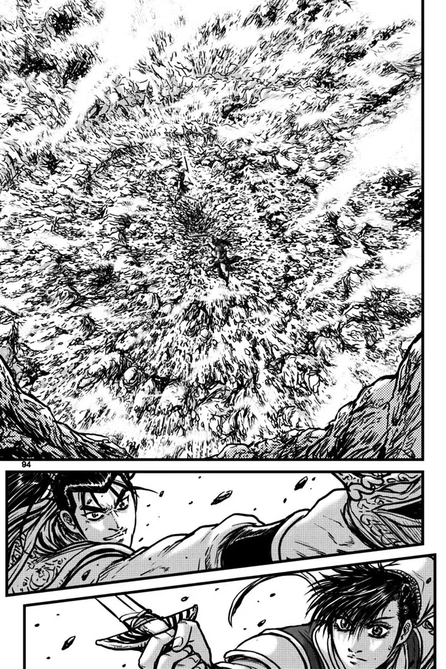 Ruler Of The Land Chapter 396 page 9 - 