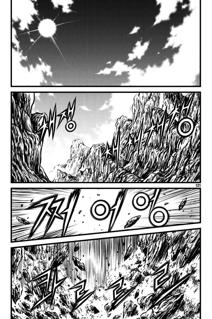 Ruler Of The Land Chapter 397 page 1 - 