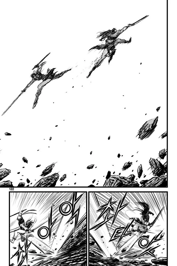 Ruler Of The Land Chapter 397 page 2 - 
