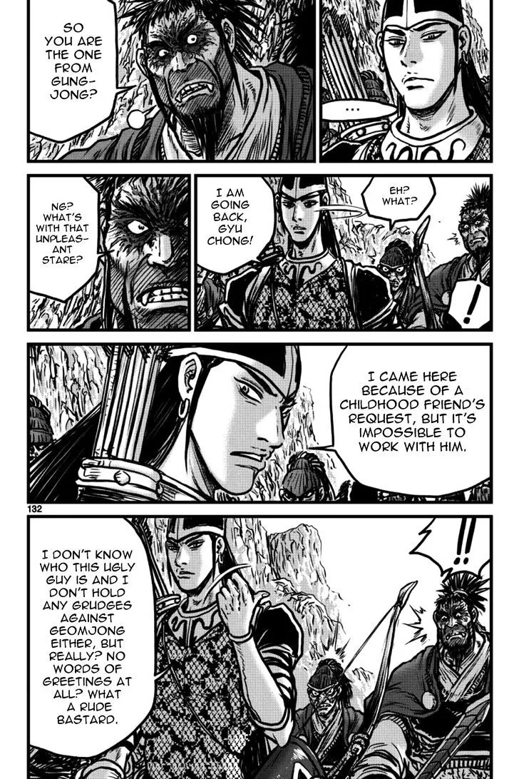 Ruler Of The Land Chapter 397 page 12 - 