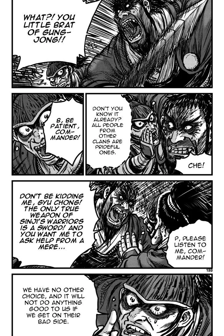 Ruler Of The Land Chapter 397 page 13 - 