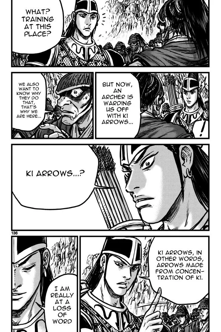 Ruler Of The Land Chapter 397 page 16 - 