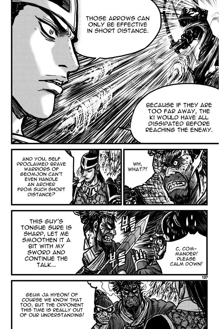 Ruler Of The Land Chapter 397 page 17 - 