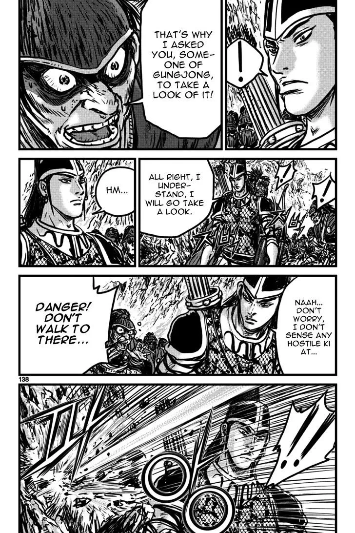Ruler Of The Land Chapter 397 page 18 - 