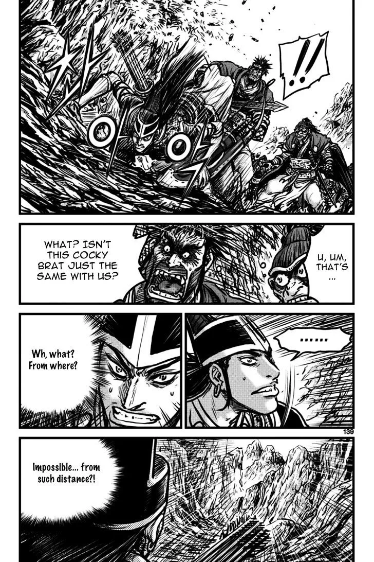 Ruler Of The Land Chapter 397 page 19 - 
