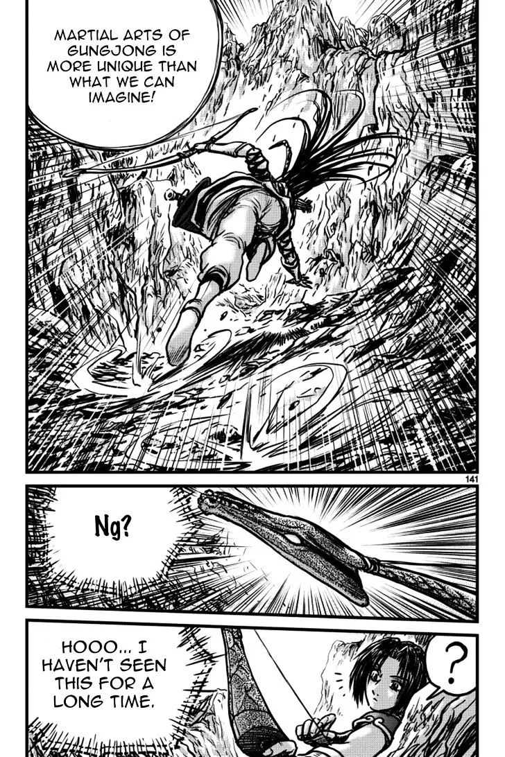 Ruler Of The Land Chapter 397 page 21 - 
