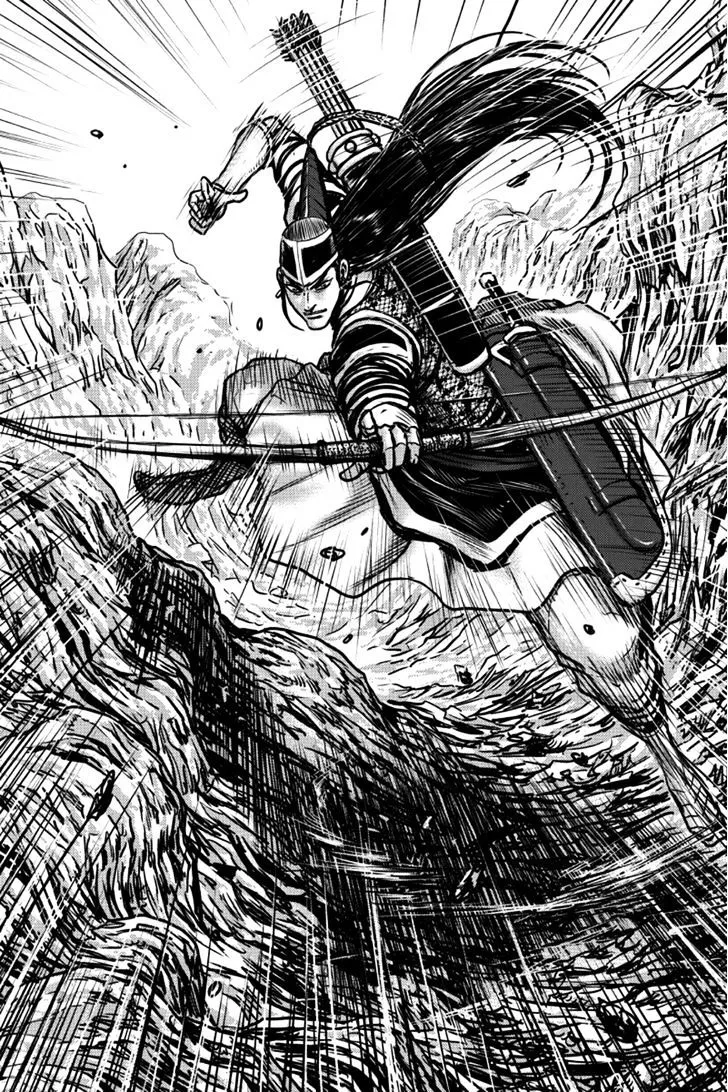 Ruler Of The Land Chapter 397 page 25 - 