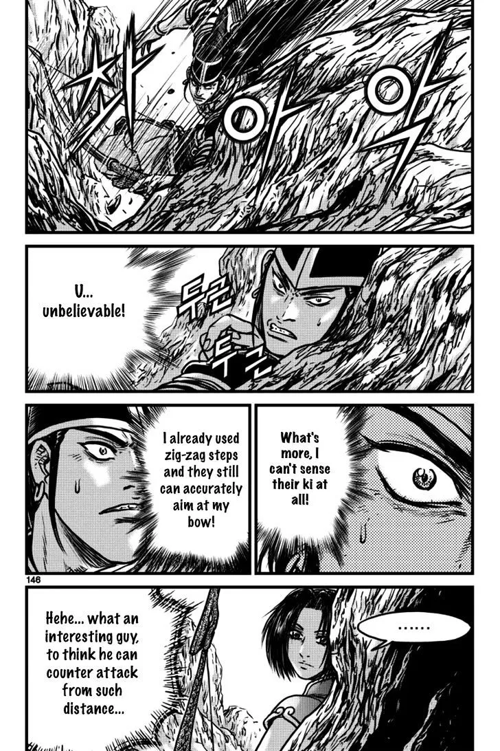 Ruler Of The Land Chapter 397 page 26 - 