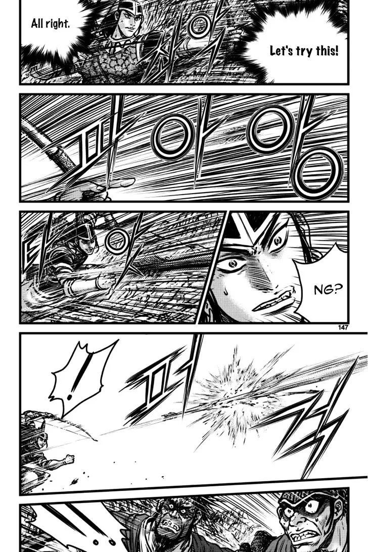 Ruler Of The Land Chapter 397 page 27 - 