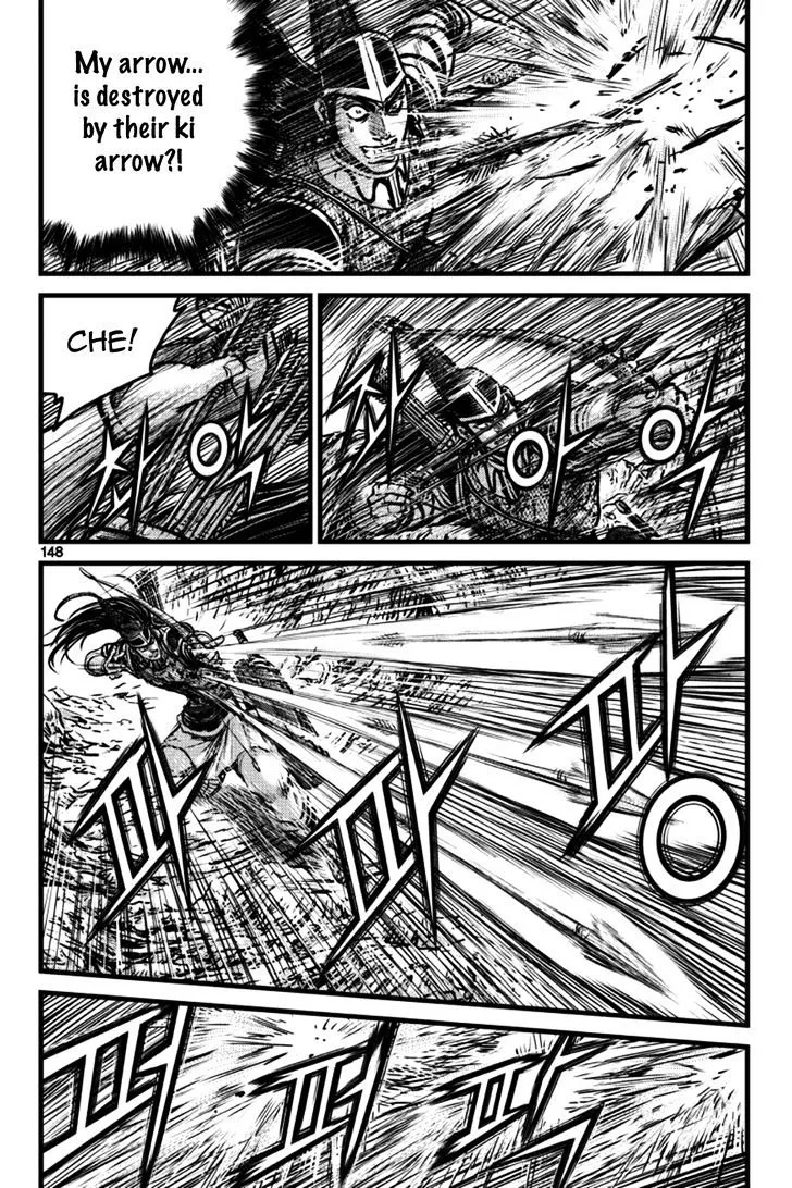 Ruler Of The Land Chapter 397 page 28 - 
