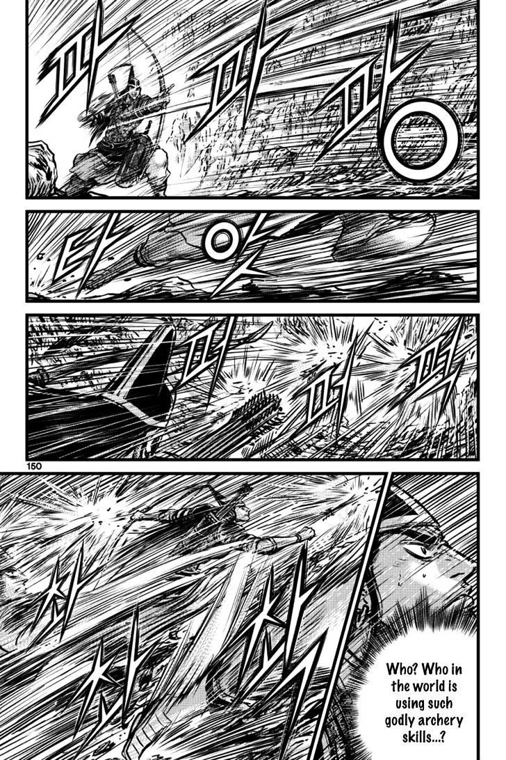 Ruler Of The Land Chapter 397 page 30 - 