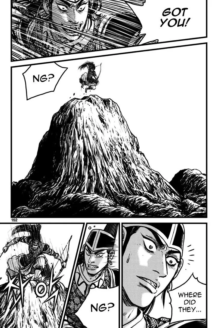 Ruler Of The Land Chapter 397 page 32 - 