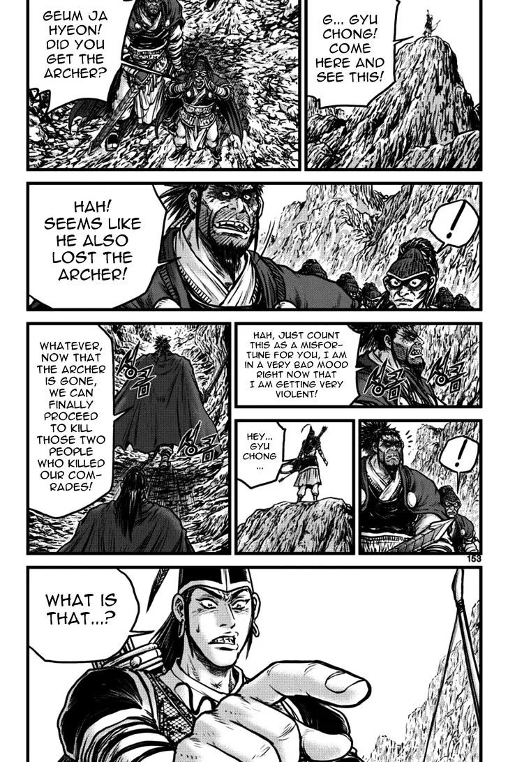 Ruler Of The Land Chapter 397 page 33 - 
