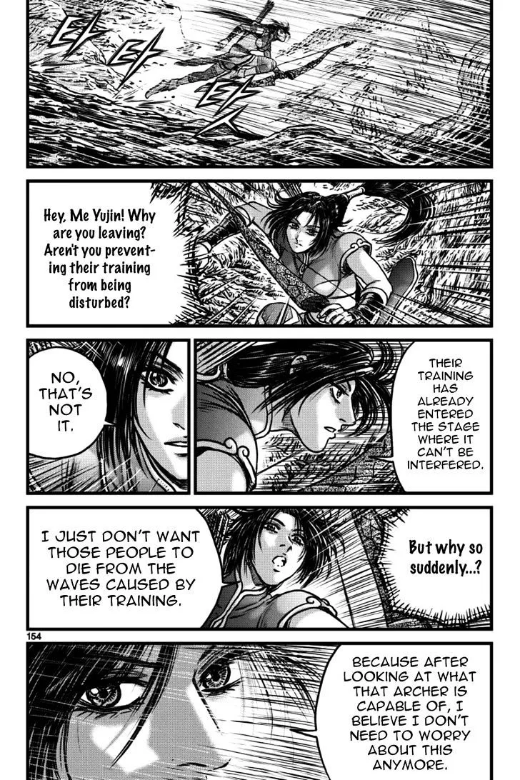 Ruler Of The Land Chapter 397 page 34 - 