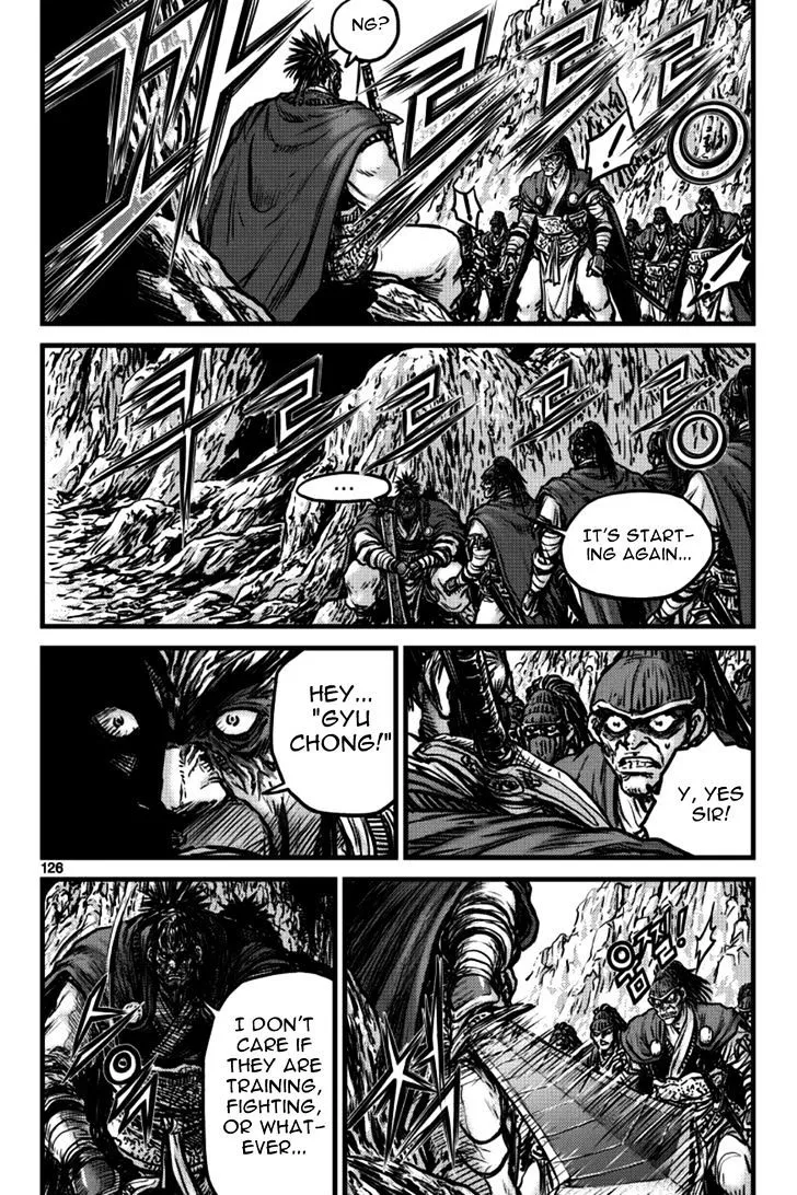 Ruler Of The Land Chapter 397 page 6 - 