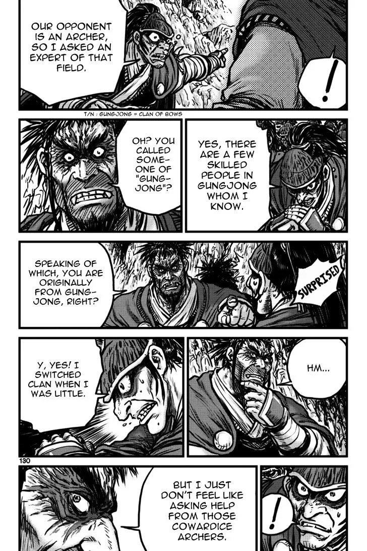 Ruler Of The Land Chapter 397 page 10 - 