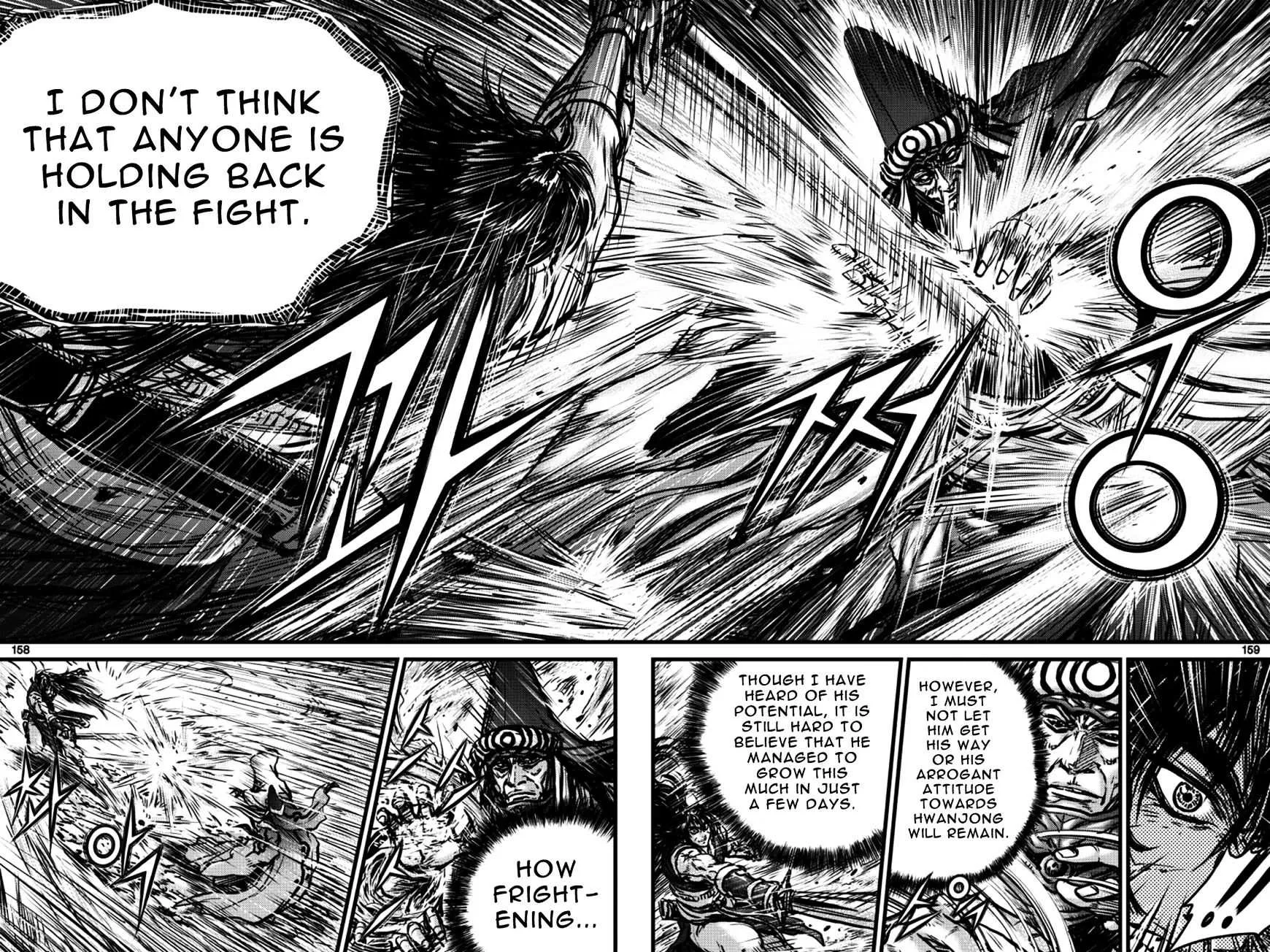 Ruler Of The Land Chapter 398 page 2 - 