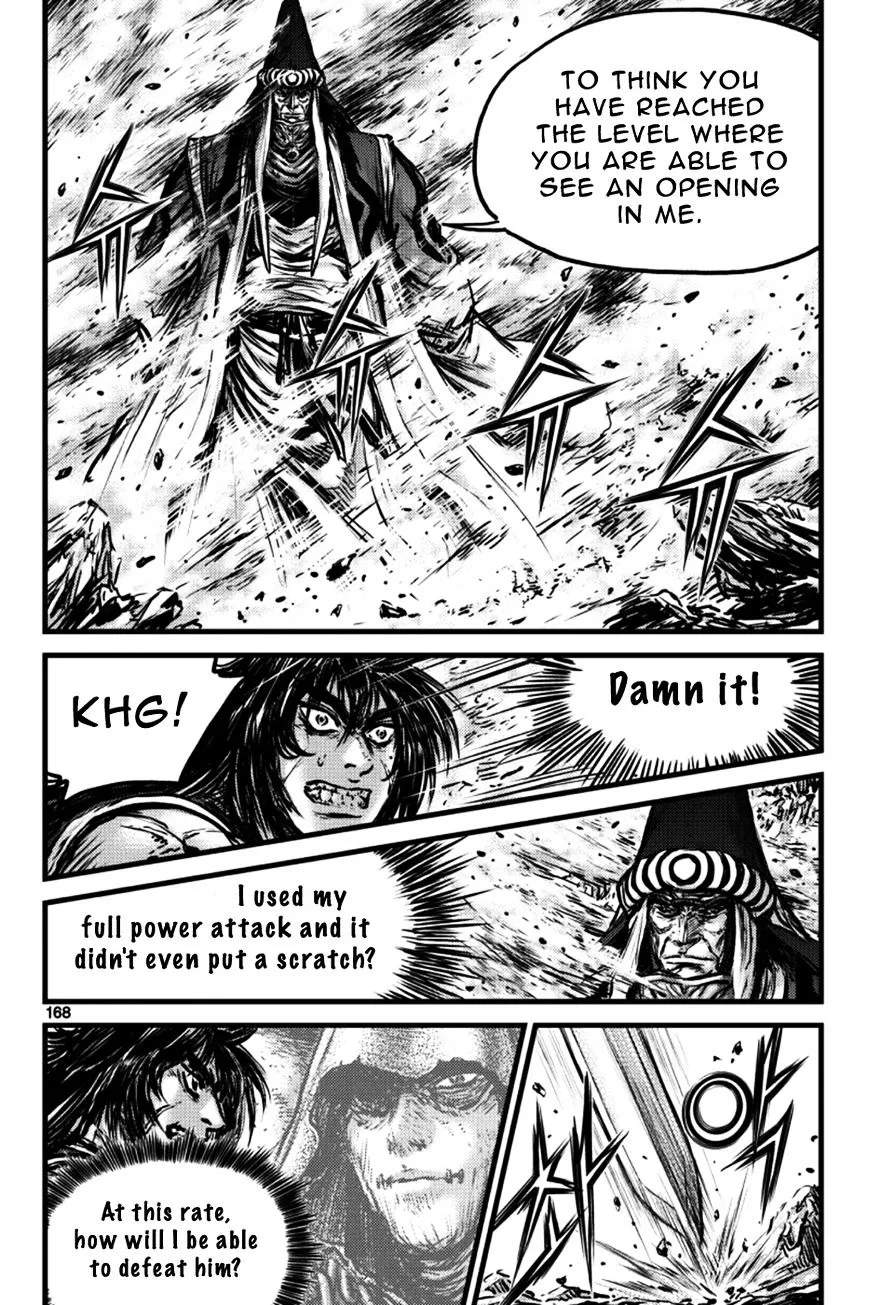 Ruler Of The Land Chapter 398 page 11 - 